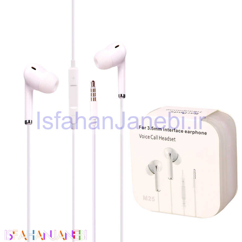 اصفهان جانبی-هندزفری Interface Earphone M25
