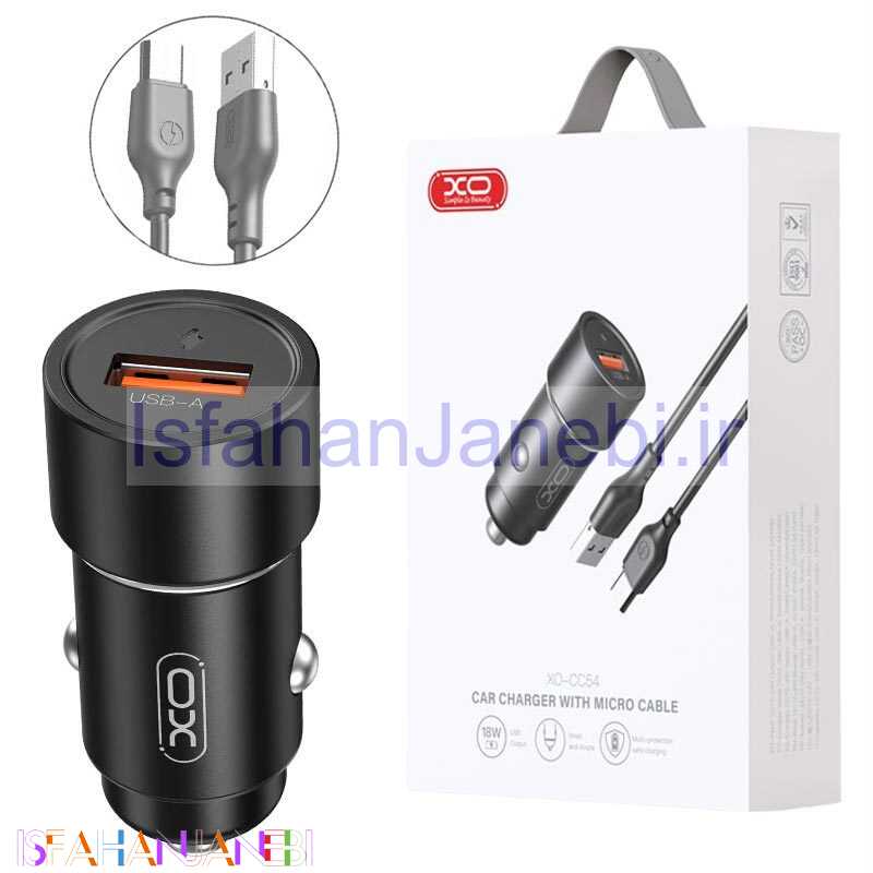 اصفهان جانبی-شارژر فندکی فست شارژ XO XO-CC54 3A QC PD 18W + کابل میکرو یو اس بی