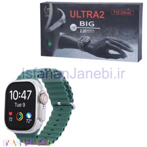 اصفهان جانبی-ساعت هوشمند T10 Ultra 2