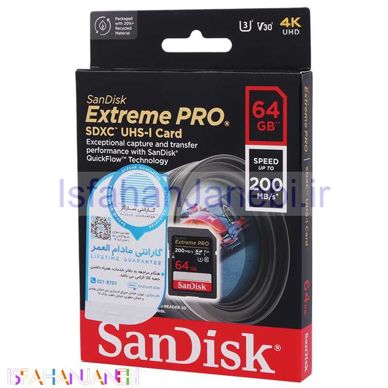 اصفهان جانبی-رم اس دی 64 گیگ سن دیسک SanDisk Extreme Pro SDXC V30 U3 C10 200MB/s