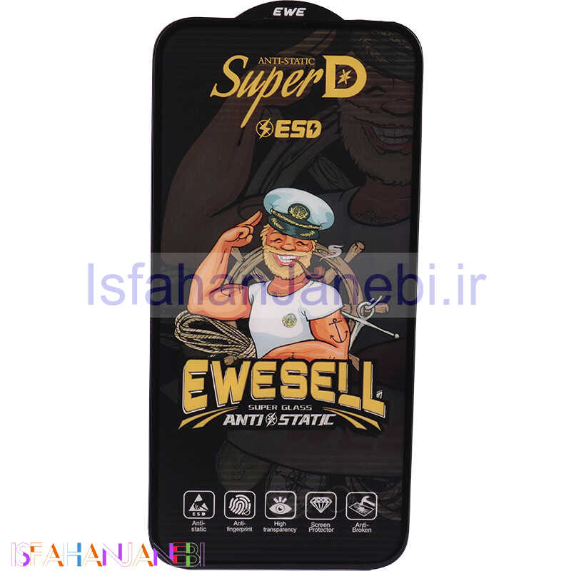 اصفهان جانبی-گلس Super D آنتی استاتیک ESD Ewesell آیفون iPhone 14 Pro Max