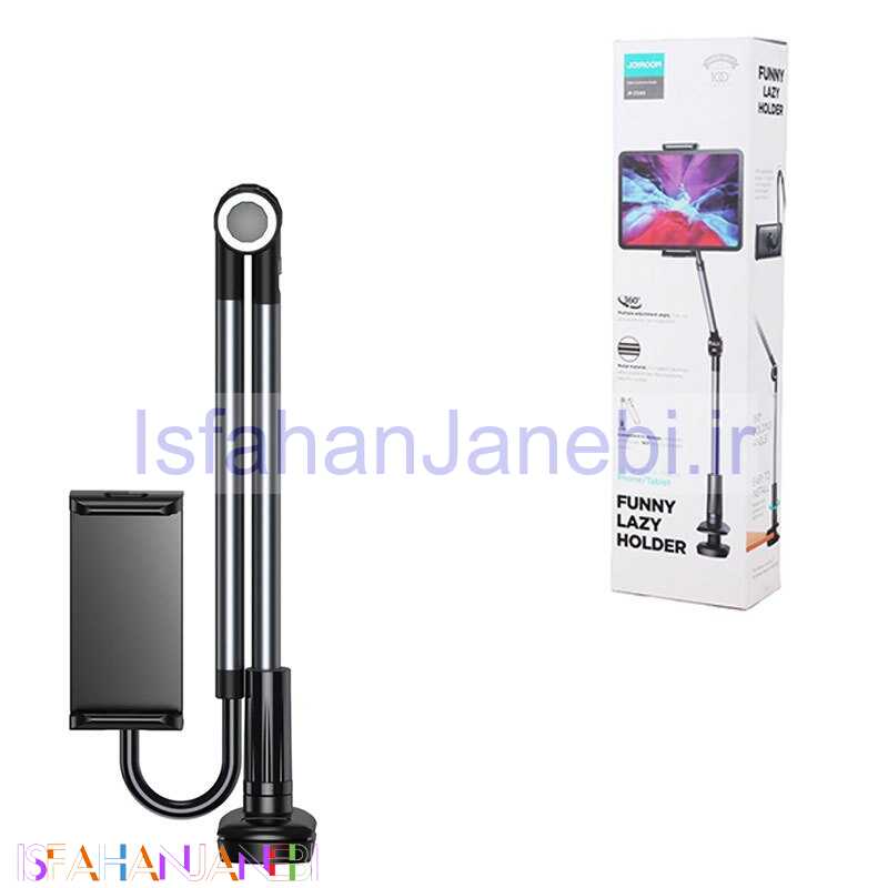 اصفهان جانبی-پایه نگهدارنده گوشی موبایل و تبلت Joyroom JR-ZS263