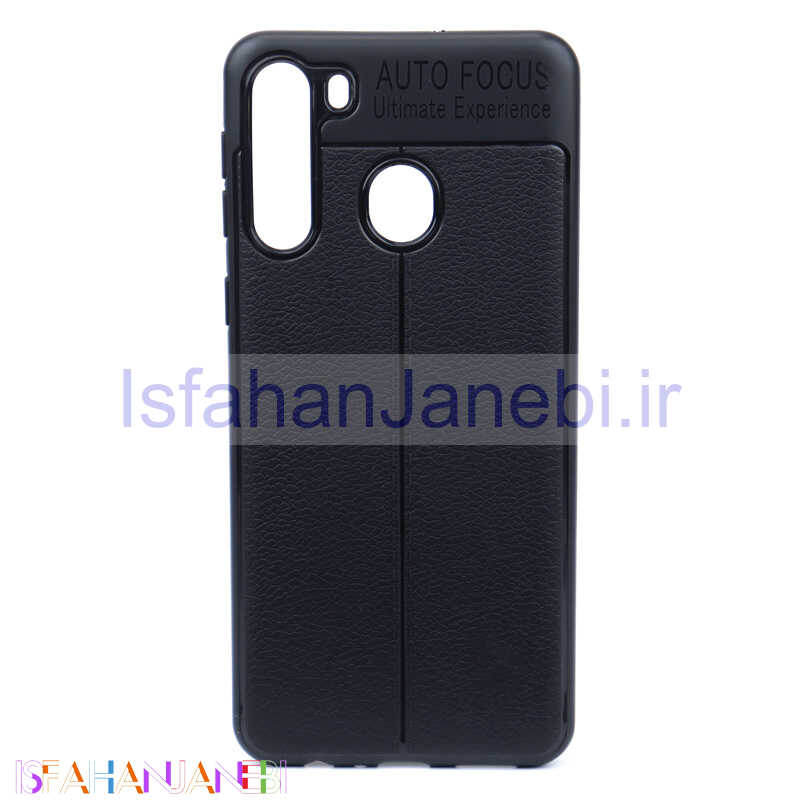 اصفهان جانبی-قاب اتوفوکوس Samsung A21 سری B