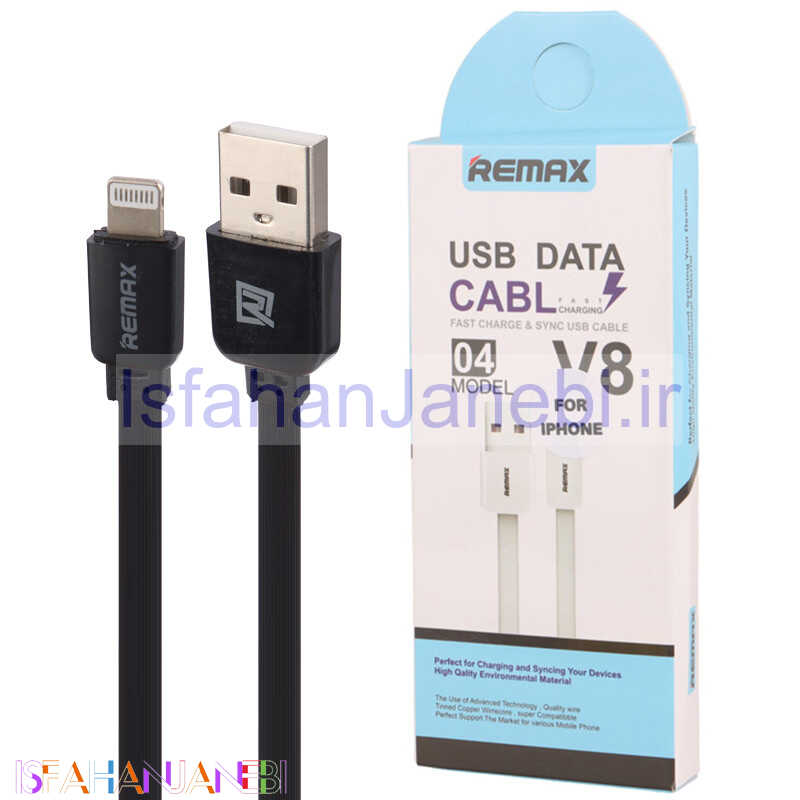اصفهان جانبی-کابل آیفونی فست شارژ Remax V8-04 1m