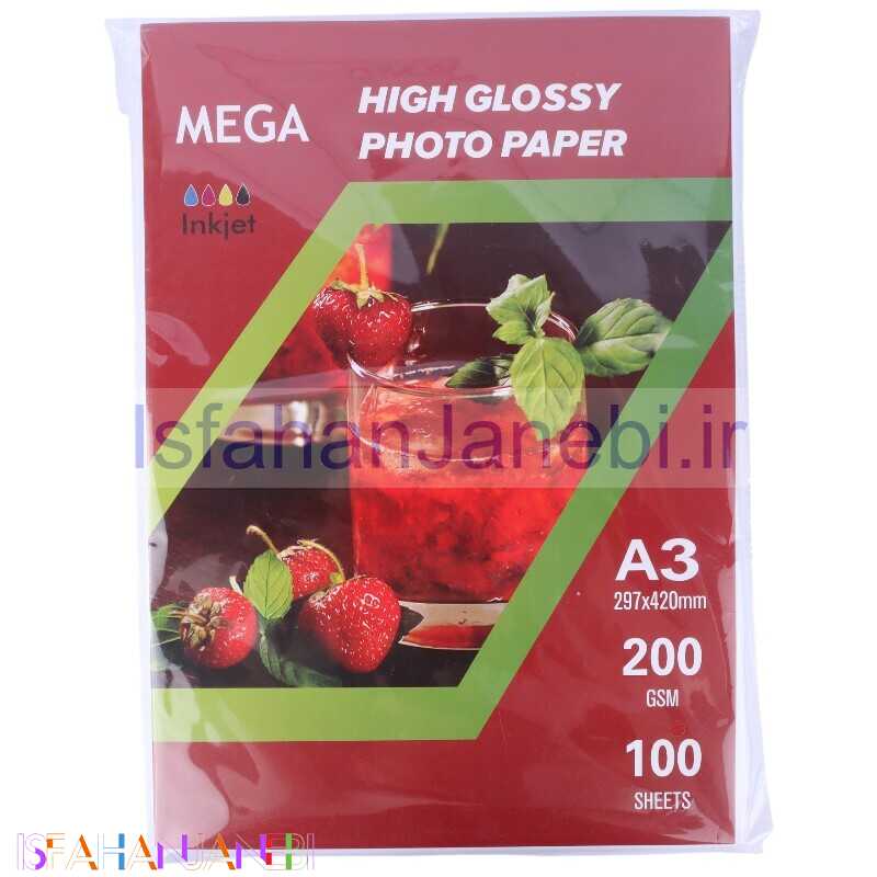 اصفهان جانبی-کاغذ عکس Mega A3 200g بسته 100 عددی