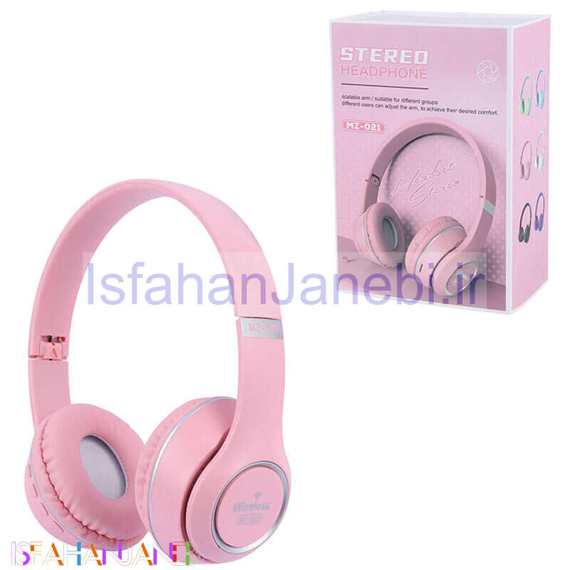 اصفهان جانبی-هدفون بلوتوثی MZ-021