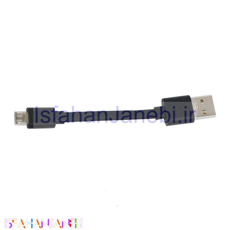 اصفهان جانبی-کابل کوتاه میکرو یو اس بی Jaybrid 10cm