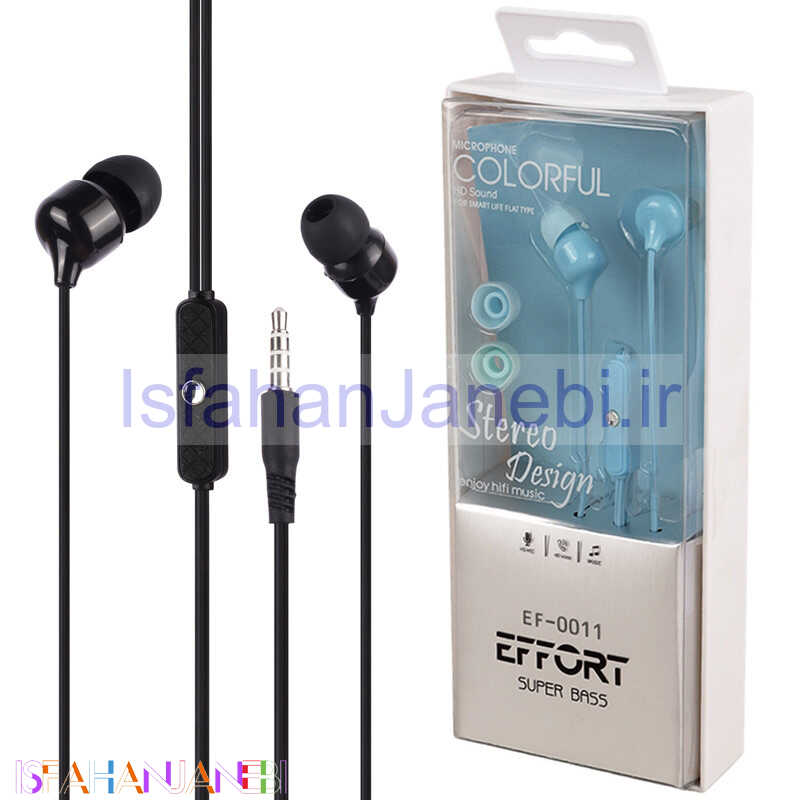 اصفهان جانبی-هندزفری Effort EF-0011