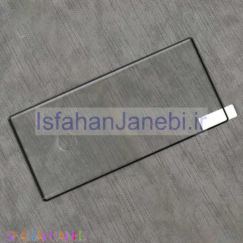 اصفهان جانبی-گلس فول بالا بسته Samsung Galaxy Note 20 Ultra