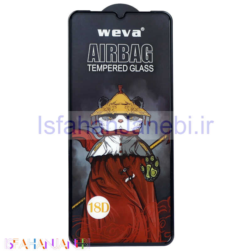 اصفهان جانبی-گلس Weva ایربگ دار Samsung Galaxy A32 4G