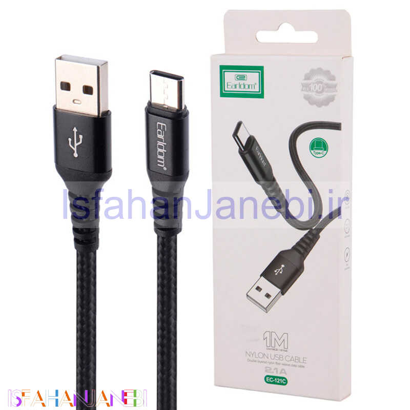 اصفهان جانبی-کابل تایپ سی فست شارژ Earldom EC-121C 2.1A 1m