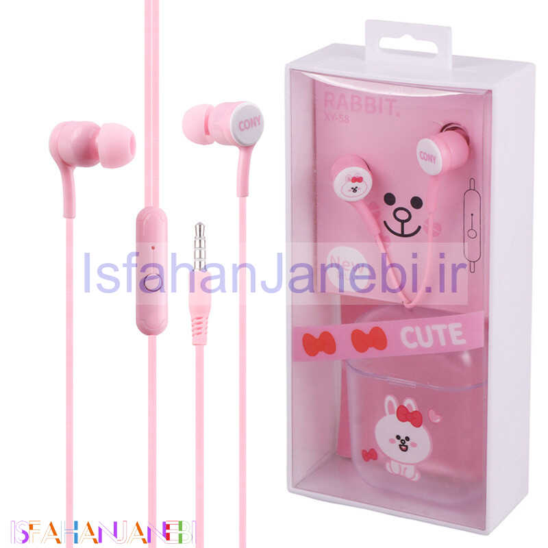 اصفهان جانبی-هندزفری Rabbit XY-58
