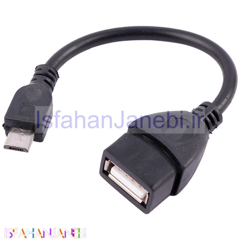اصفهان جانبی-کابل تبدیل BXY OTG Micro USB 15cm
