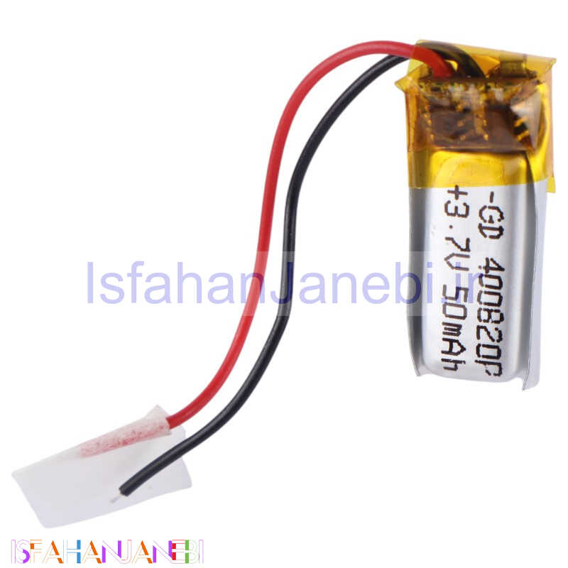 اصفهان جانبی-باتری لیتیوم 50mAh 19*8*2mm 400820