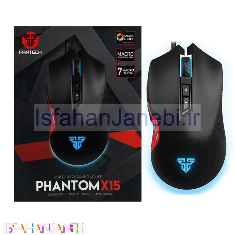 اصفهان جانبی-موس گیمینگ Fantech Phantom X15