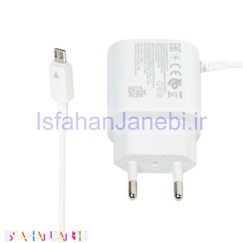 اصفهان جانبی-شارژر سیم وصل میکرو یو اس بی فست شارژ Samsung C9 3.1A