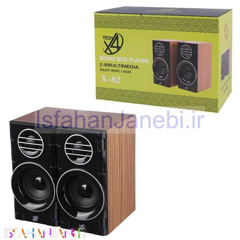 اصفهان جانبی-اسپیکر دو تکه X4Tech X-S2