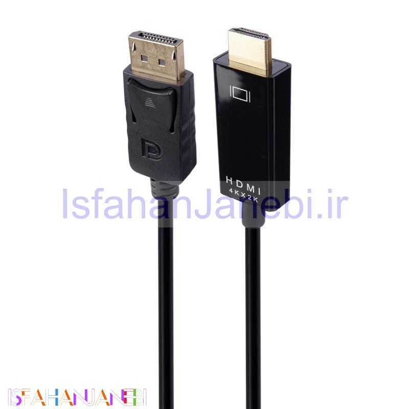 اصفهان جانبی-کابل Display To HDMI UHD 1.8m