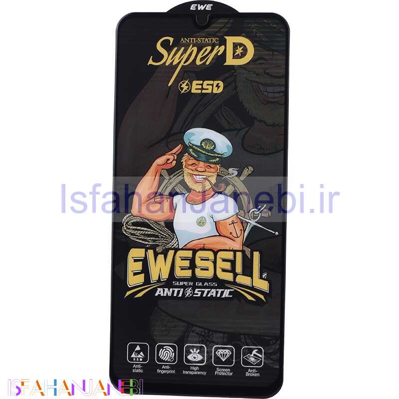 اصفهان جانبی-گلس Super D آنتی استاتیک ESD Ewesell سامسونگ Galaxy A24 4G