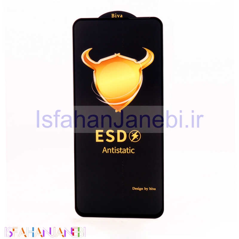 اصفهان جانبی-گلس ESD Anti Static بیوا Samsung Galaxy A11