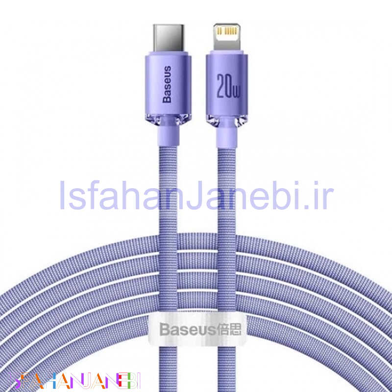 اصفهان جانبی-کابل تبدیل فست شارژ Baseus Crystal shine CAJY00030 Type-C to Lightning PD 20W 2m