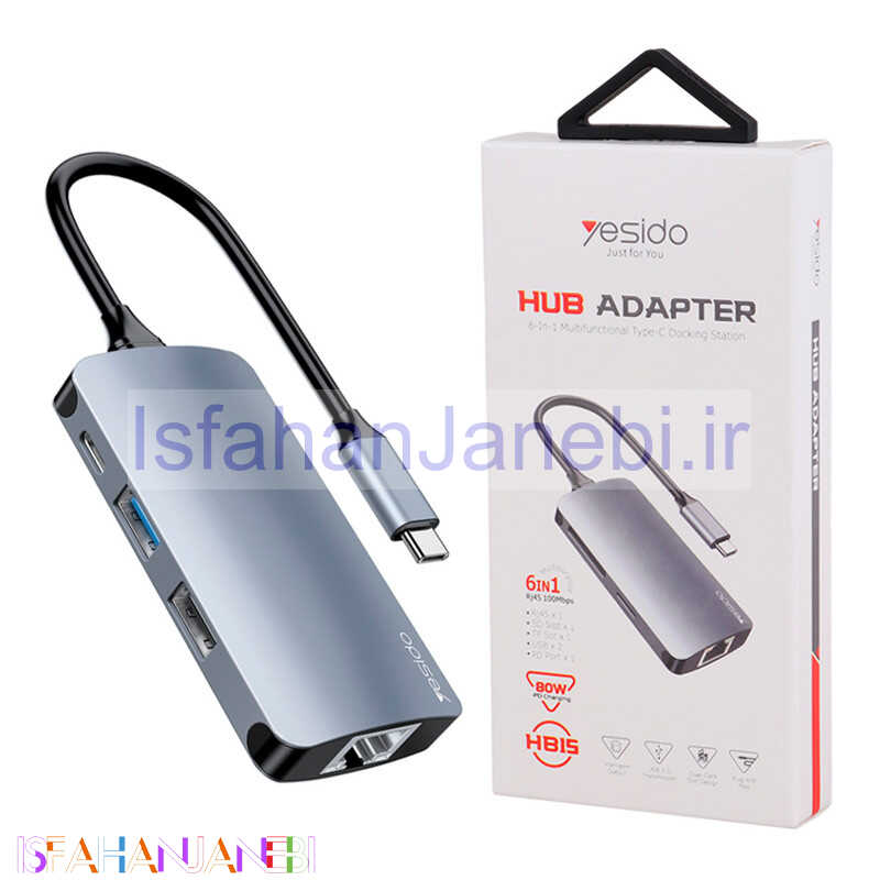 اصفهان جانبی-هاب 6 پورت Type-C یسیدو HB15