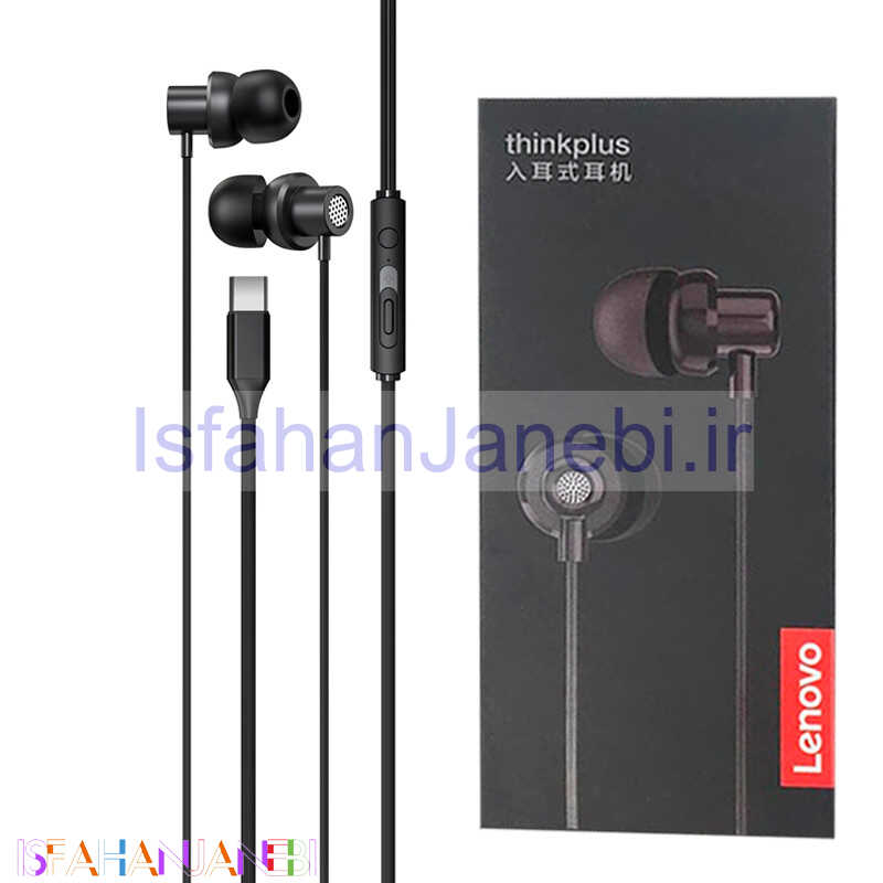 اصفهان جانبی-هندزفری Lenovo TW13 Type-C