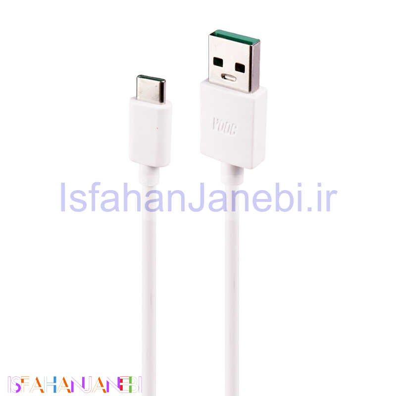 اصفهان جانبی-کابل تایپ سی فست شارژ Vooc 1m