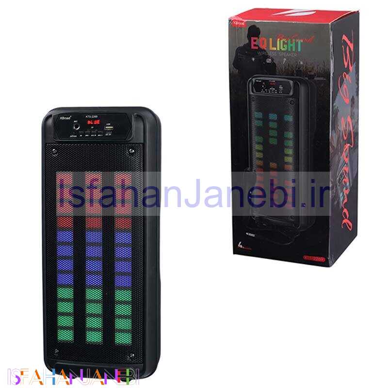 اصفهان جانبی-اسپیکر بلوتوثی کی برود KTS-2269 + میکروفون