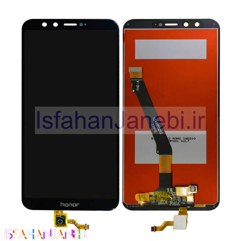 اصفهان جانبی-تاچ و ال سی دی Huawei Honor 9 Lite