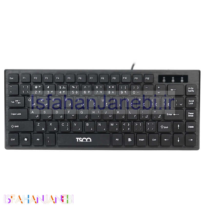 اصفهان جانبی-کیبورد TSCO TK 8001