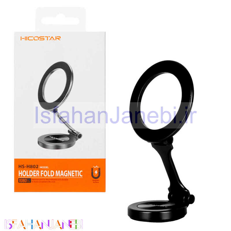 اصفهان جانبی-هولدر داشبوردی هایکو استار HS-H802