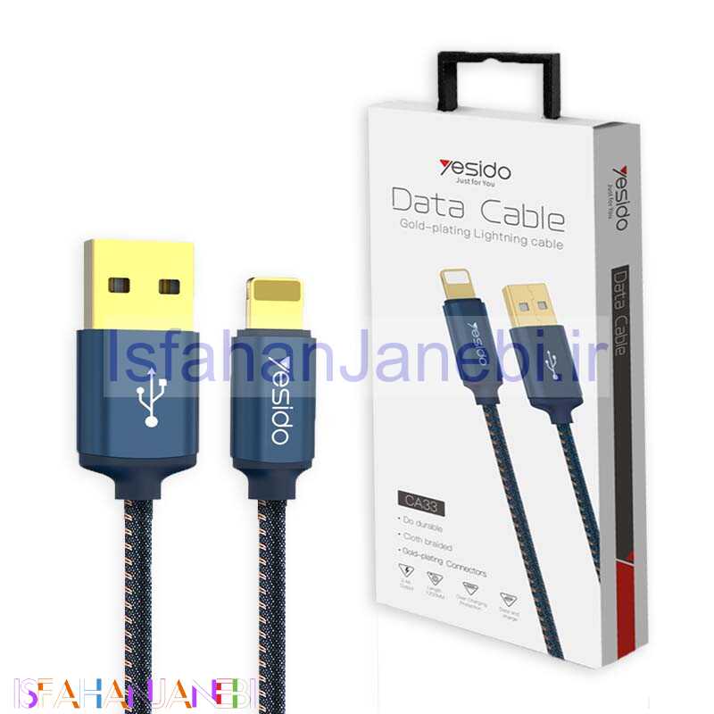 اصفهان جانبی-کابل آیفونی Yesido CA33 2.4 1.2m