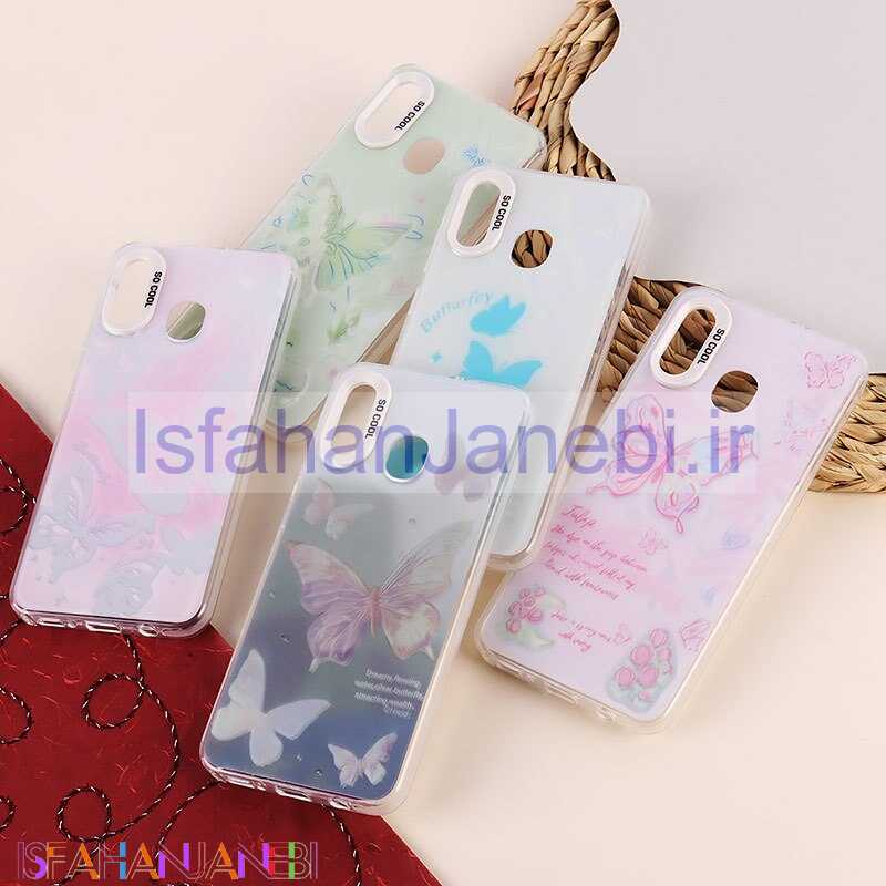 اصفهان جانبی-قاب So Cool سامسونگ Galaxy A20 / A30 طرح پروانه