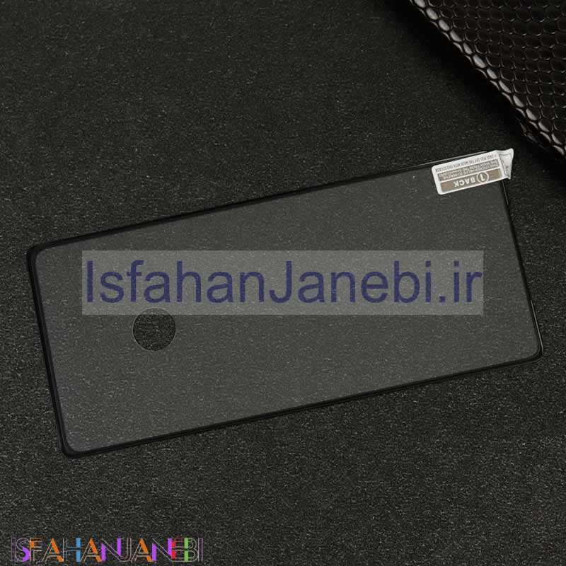 اصفهان جانبی-گلس تمام چسب Samsung Note 20