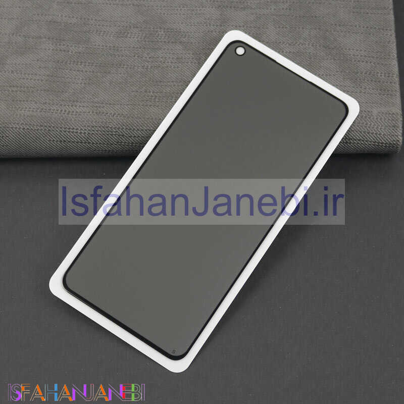 اصفهان جانبی-گلس Privacy شیائومی Mi 11 Lite