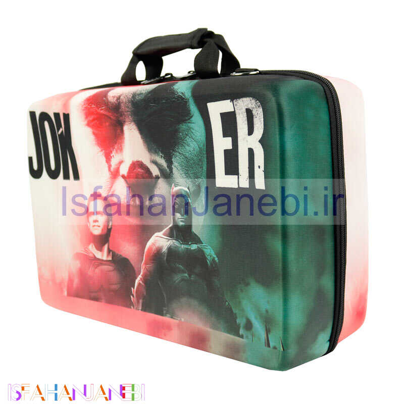 اصفهان جانبی-کیف کنسول بازی PS5 طرح کارکتر Joker کد 3