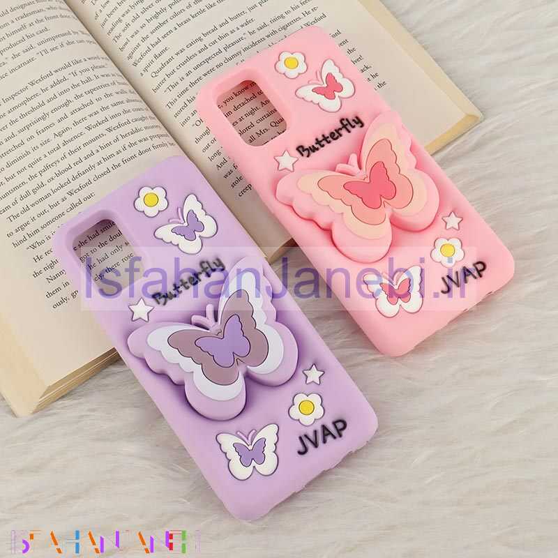 اصفهان جانبی-قاب سیلیکونی سامسونگ Galaxy A51 4G پاپ سوکت دار طرح Butterfly