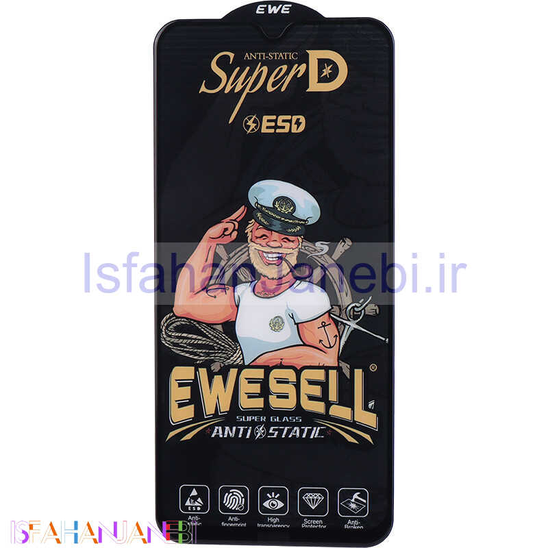 اصفهان جانبی-گلس Super D آنتی استاتیک ESD Ewesell شیائومی Redmi Note 8