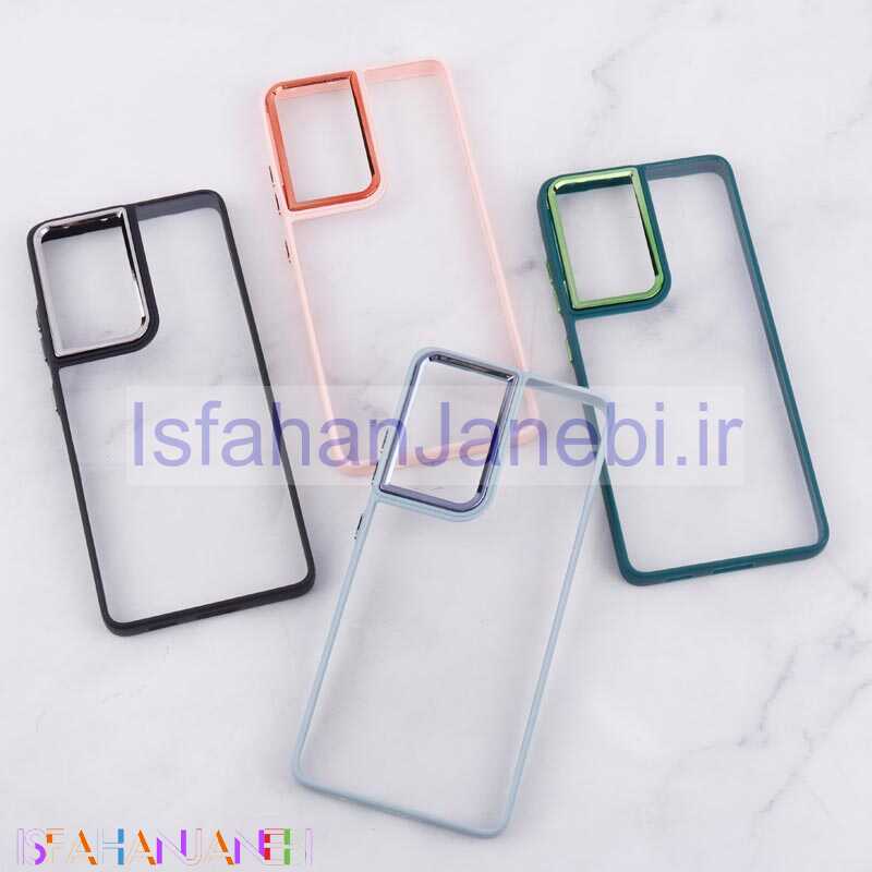 اصفهان جانبی-قاب PC سامسونگ Galaxy S21 Ultra متال ایرون
