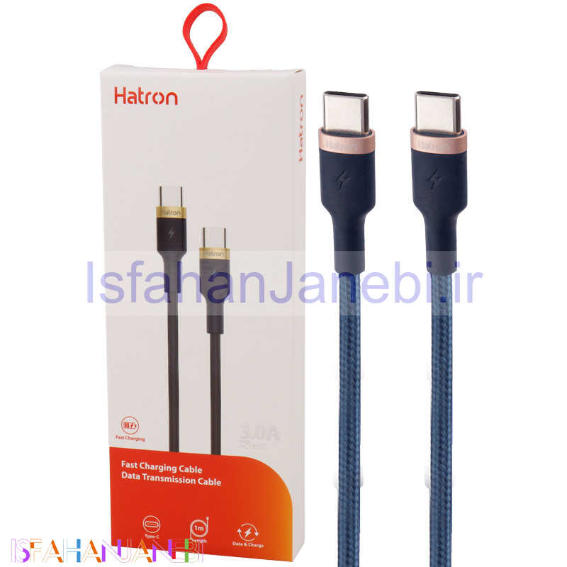 اصفهان جانبی-کابل تایپ سی فست شارژ Hatron HC185CC 3A 1m