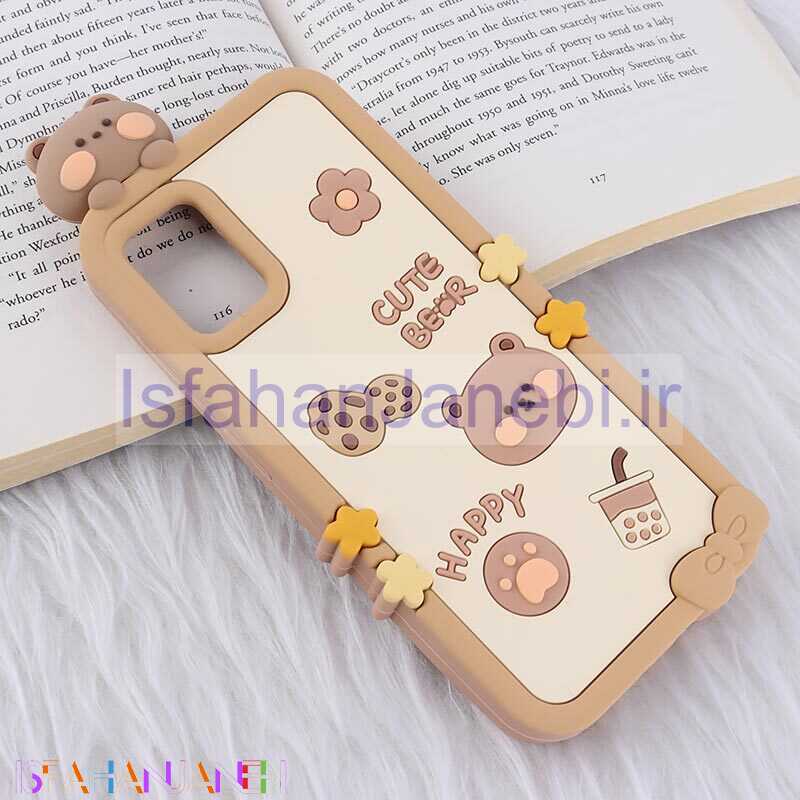 اصفهان جانبی-قاب عروسکی سامسونگ Galaxy A51 4G طرح Cute Bear Happy