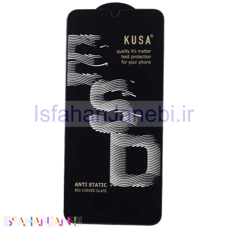 اصفهان جانبی-گلس آنتی استاتیک Kusa Big Curved سامسونگ Galaxy A16 4G / A16 5G