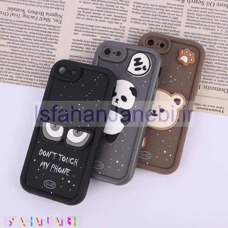 اصفهان جانبی-قاب سولید آیفون iPhone 7 / 8 / SE 2020 برجسته محافظ لنزدار