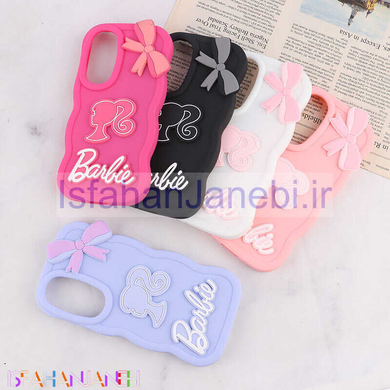 اصفهان جانبی-قاب موج دار سامسونگ Galaxy S24 FE طرح Barbie برجسته