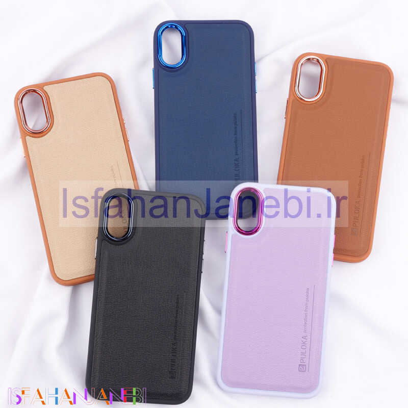 اصفهان جانبی-قاب چرمی Puloka متال ایرون iPhone X / XS