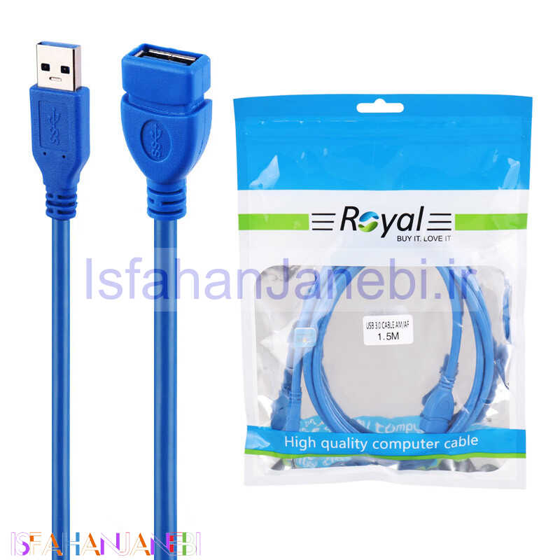 اصفهان جانبی-کابل افزایش طول Royal USB3.0 1.5m