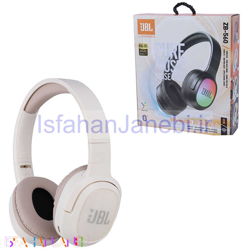 اصفهان جانبی-هدفون بلوتوثی جی بی ال ZB-560