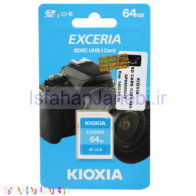 اصفهان جانبی-رم اس دی 64 گیگ کیوکسیا Kioxia Exceria U1 C10 100MB/s