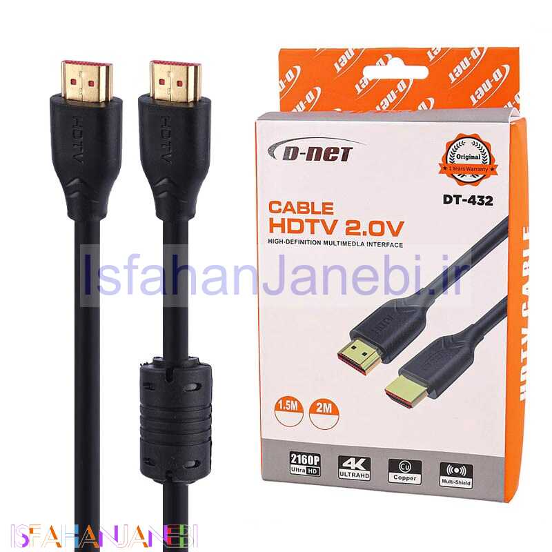 اصفهان جانبی-کابل D-Net DT-432 HDMI 4K 1.5m